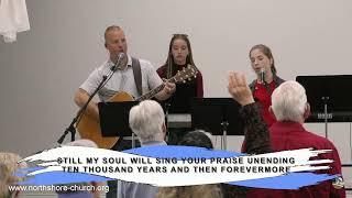 Northshore Community Church Cheboygan Live Stream [upl. by Servais]