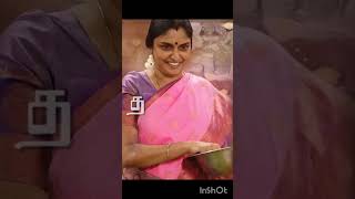 Delta kalyanam WhatsApp status [upl. by Autry]