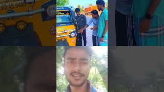 Yean auto da ithu comedy tamil prank fun trending ismail0102 tamilcomedy funny [upl. by Eanerb]