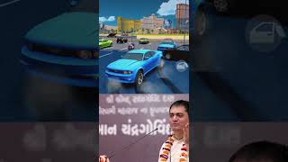 quotGangstar Vegas Best Cars Gangstar Vegas All Weaponsquot chandragovind daas [upl. by Harpp513]