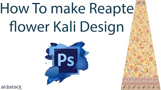 How to make reapte flower kali design in photoshop [upl. by Odnalro]