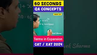 Terms in Trinomial Expansion  CAT Quant Concepts cat2024 catexam mbaexam xatexam shorts [upl. by Nosnorb337]