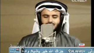 Sheikh Mishary Al afasy Surat Al Mulk from studio [upl. by Bevon]