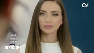 أغاني أغاني تواكب كواليس مسلسل خمسين ألفوهذا ما قالاه طوني عيسى وداليدا خليل [upl. by Gilmour]