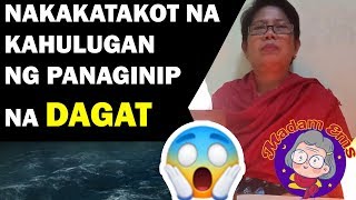 KAHULUGAN NG PANAGINIP NA DAGAT SA PANAGINIP  IBIG SABIHIN MEANING [upl. by Neeham907]