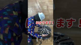 日産C26セレナライダー パフォーマンススペック純正17インチアルミホイールの重さは？純正ホイール NISSAN SERENA 16inch Genuine wheel weight [upl. by Siloa167]