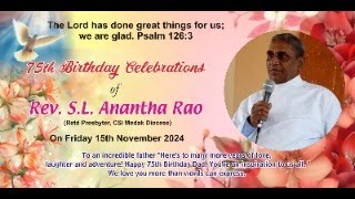 Diamond Jubilee Birthday Of Rev SL Anantha Rao Ayyagaru  15th November 2024 [upl. by Ramat]