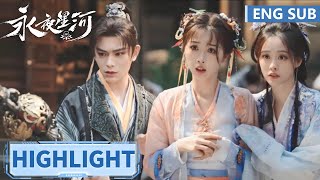 高光合集  EP22【永夜星河 Love Game in Eastern Fantasy】 [upl. by Anoyek]