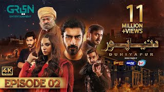 DuniyaPur Episode 2 CC Khushhal Khan  Ramsha Khan  Naumaan Ijaz  Sami Khan  2nd October 2024 [upl. by Darrin416]