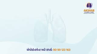 Akshar Pulmo Care I Dr Jaykumar Mehta I at TRP mall Bopal Ahmedabad lungshealth pulmonology [upl. by Nnaylloh]