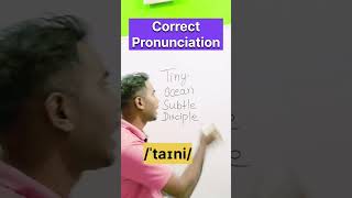 Do you mispronounce these words howtopronounce pronunciation learnenglish [upl. by Cuthburt418]