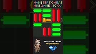 Hamster Kombat New Season Mini Game Solution 30 October 2024 [upl. by Tracie]