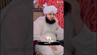 SAEED Ajmal Raza Qad🥀🥀🥀🥀 SAEEDAjmalRaza viralvideo shortvideo viralvideo YouTubeshort [upl. by Annaiek]