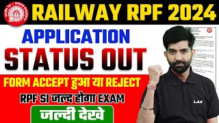 RPF NEW VACANCY 2024  RPF CONSTABLE amp SI APPLICATION STATUS 2024  RPF SI EXAM DATE 2024 [upl. by Ahsahtan]