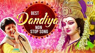 Best Dandiya Non Stop Songs  Falguni Pathak Hits  The Queen of Dandiya  Navratri Special 2023 [upl. by Riem]