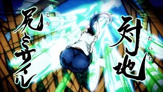 Live Reaction Keijo Ep6 [upl. by Ellehcal]