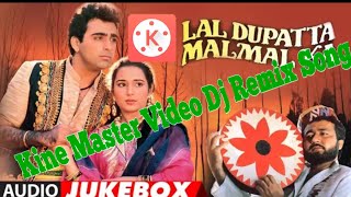 Lal Dupatta Malmal Ka DJ remix song [upl. by Adnahcal399]