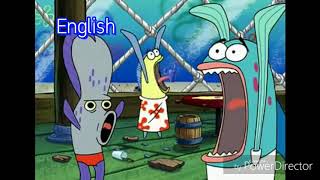 Victory Screech 11 Languages [upl. by Agnot496]