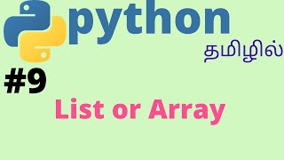 Python list or array  Tamil [upl. by Eihcra]