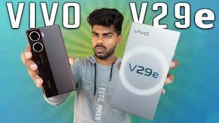 புதிய vivo V29e ல் அப்படி என்னதான் இருக்கு Unboxing and First Impressions in Tamil  1GB Tech [upl. by Ahseinaj800]