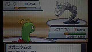 ポケモンハートゴールドソウルシルバー vsタケシ Pokemon HgSs vs Brock [upl. by Stephens]