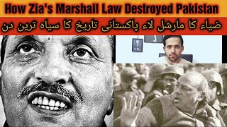 5th JulyZias Martial Law Darkest Day in Pakistans History [upl. by Ardnalahs950]