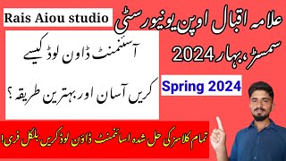 aiou solved assignments spring 2024aiou spring 2024 assignment pdf downloadRais Aiou studio [upl. by Euqinay422]