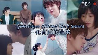 Gentleness Behind the Flowers Lyrics by Darren Chen quotHua Bei Hou De Wen Rou  花背后的温柔  OST MG 2018quot  YouTube Music [upl. by Llednor]