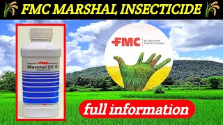 Fmc Marshal insecticide  Carbosulfan 25�  Marshal insecticide price dose work result  CGKISANTV [upl. by Zorine]