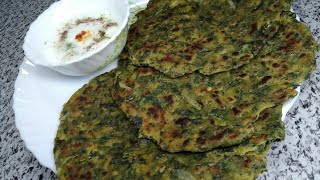 Bathua paratha  How to make bathua Paratha  बथुआ का पराठा [upl. by Gertruda]