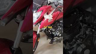 SP 160 New Bike 2024 Model Festival Offers 7000 Cash Back SP 160 sp160 sp125 [upl. by Notlaw706]