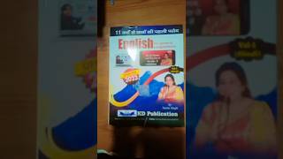 Neetu singh volume 1 book for all competitive examsviral shortvideo kdlive [upl. by Bock675]