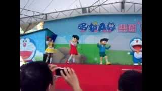 Doraemon song dance show at Window on China 小人國 Taiwan [upl. by Annez388]