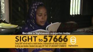 Sightsavers  SIGHT Moni [upl. by Bobseine142]