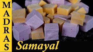 Marshmallow Recipe in Tamil  How to make Marshmallows in Tamil  Homemade Marshmallow Recipe [upl. by Elirpa173]