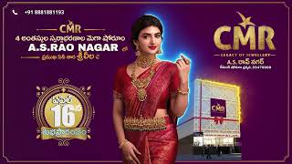 CMR Jewellery Grand Opening at AS Rao Nagar CMR Jewellery  CMR Jewellery Telangana [upl. by Onia]