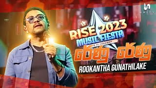 Rookantha Gunathilake  Renu Renu රේණු රේණු  Unity Band  Rise 2023 Music Fiesta  Live [upl. by Tiphany346]