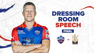 Delhi Capital Dressing Room Speech  Final  DC v RCB  WPL 2024 [upl. by Adriane279]