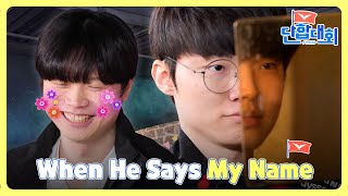 LCK LANEMATES  MID EP2  2024 LCK Spring Split [upl. by Sully]