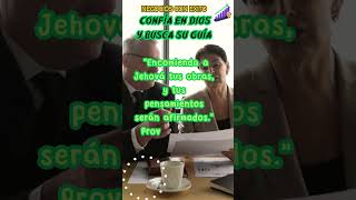 CONFIAR Y BUSCAR motivacionempresarial tips consejos exito [upl. by Goldner204]