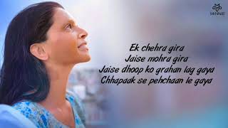 Chhapaak Se Pehchan Le Gaya Title Track Full Song With Lyrics Deepika Padukone  Arijit Singh [upl. by Nerissa439]