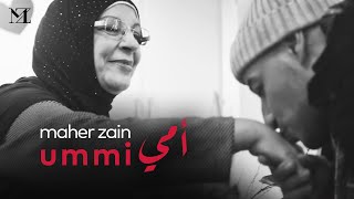 Maher Zain  Ummi  Official Music Video  ماهر زين  أمي [upl. by Alver669]