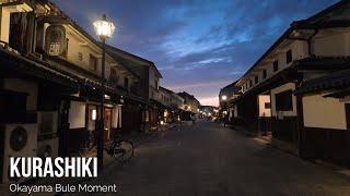 Blue Moment Kurashiki Bikan Historical QuarterOkayamaSmall canal and old townscape【4K Japan Walk】 [upl. by Chisholm761]