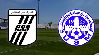 بث مباشر مباراة الصفاقسي و الاتحاد المنستيري بت مباشر live CSS vs USM live [upl. by Snodgrass]