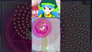 Kogasa Umbrella Sign quotParasol Star Memoriesquot Safe Spot Lunatic round 2 touhouproject vtuber [upl. by Andryc]