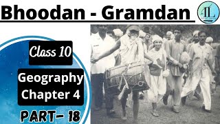 Bhoodan  Gramdan  Agriculture  Class 10 Geography Chapter 4 UPSC [upl. by Dyun124]