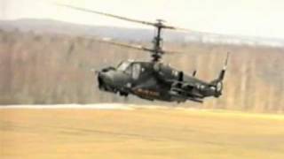 Kamov Ka50 quotBlack Sharkquot [upl. by Horne]