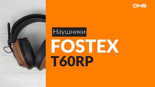 Распаковка наушников Fostex T60RP  Unboxing Fostex T60RP [upl. by Ettenej]