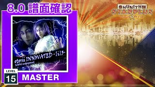 80 otorii INNOVATED i3 MASTER 15 譜面確認 CHUNITHM チュウニズム [upl. by Yelnet292]