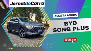 BYD Song Plus é SUV híbrido plugin com autonomia impressionante [upl. by Benji]